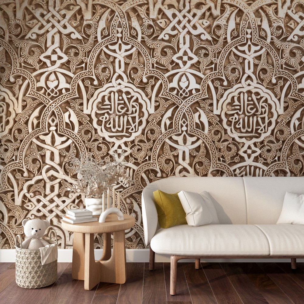 Endülüs Stili Arapça Kaligrafi ve Geometrik Arabesk Rölyef Görünümlü Duvar Kağıdı