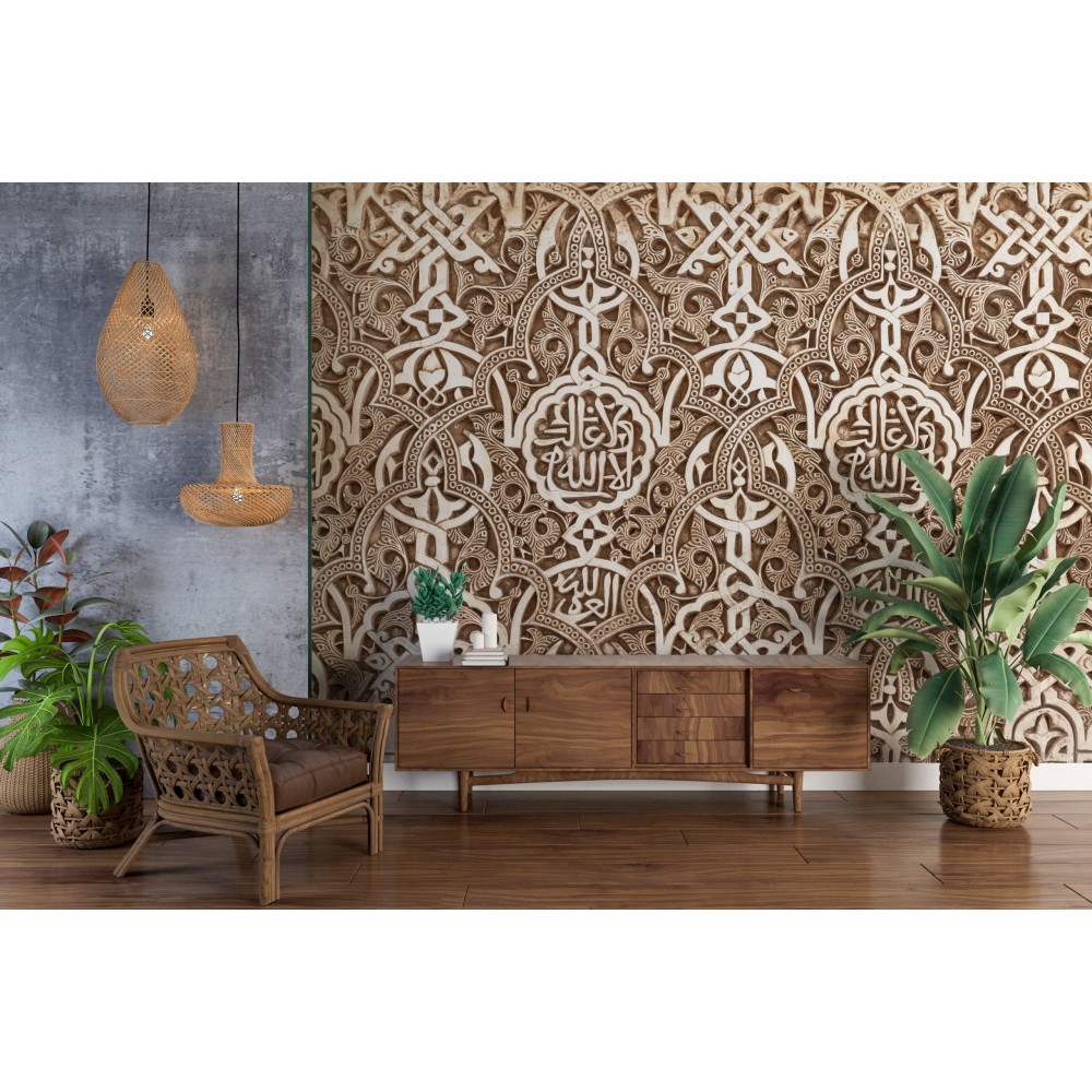 Endülüs Stili Arapça Kaligrafi ve Geometrik Arabesk Rölyef Görünümlü Duvar Kağıdı