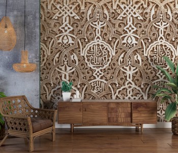 Endülüs Stili Arapça Kaligrafi ve Geometrik Arabesk Rölyef Görünümlü Duvar Kağıdı